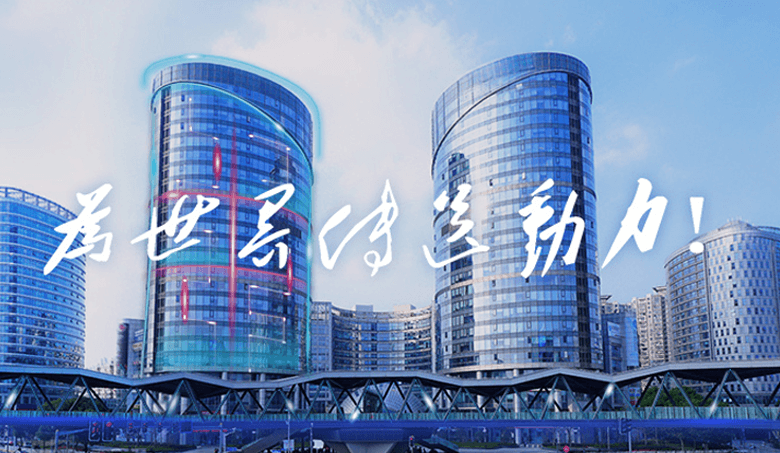 huatihui.com实业